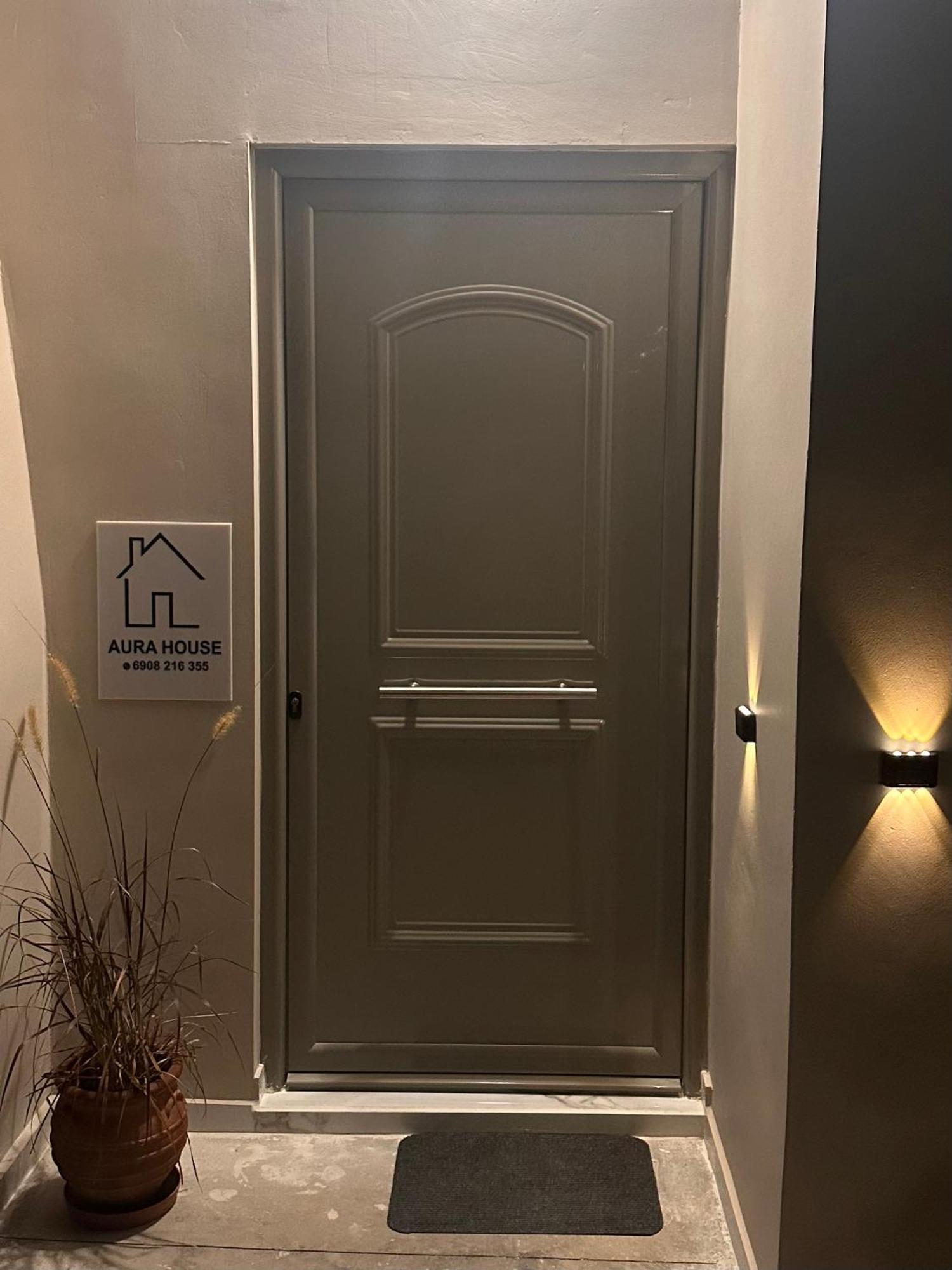 Aura House Villa Koutsopodhi Ngoại thất bức ảnh